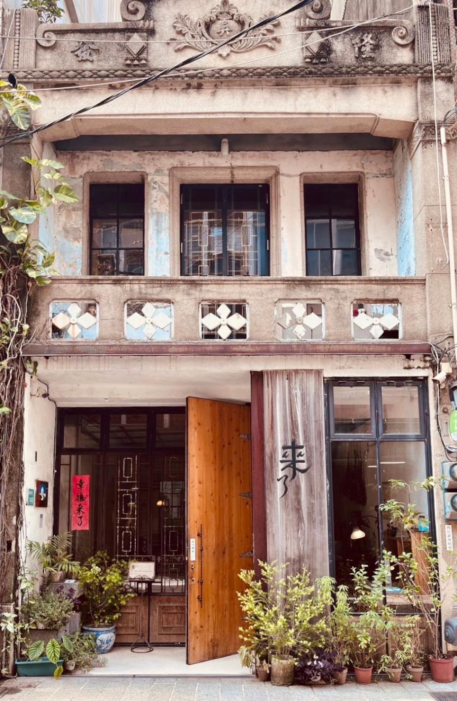 Laile Apartment Tainan Exterior photo